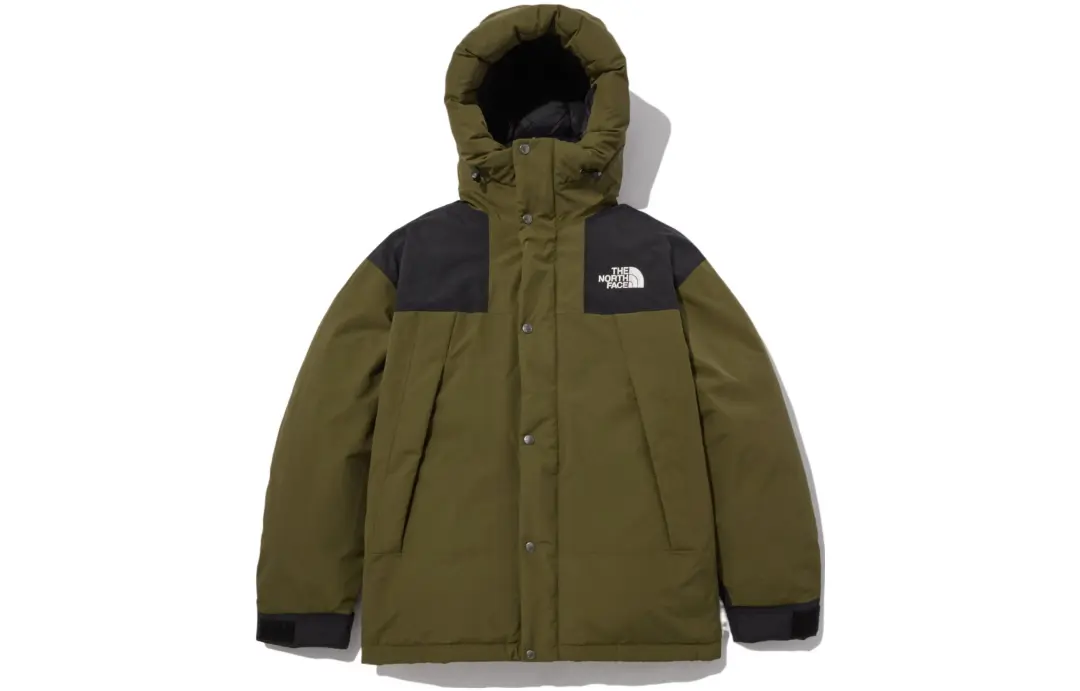 THE NORTH FACE ULTIMATE Down Jacket Unisex Green