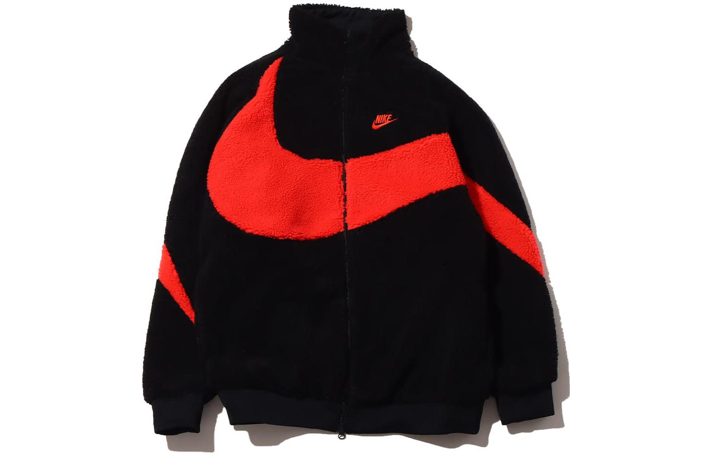Nike Big Swoosh Reversible Boa Jacket Asia Sizing