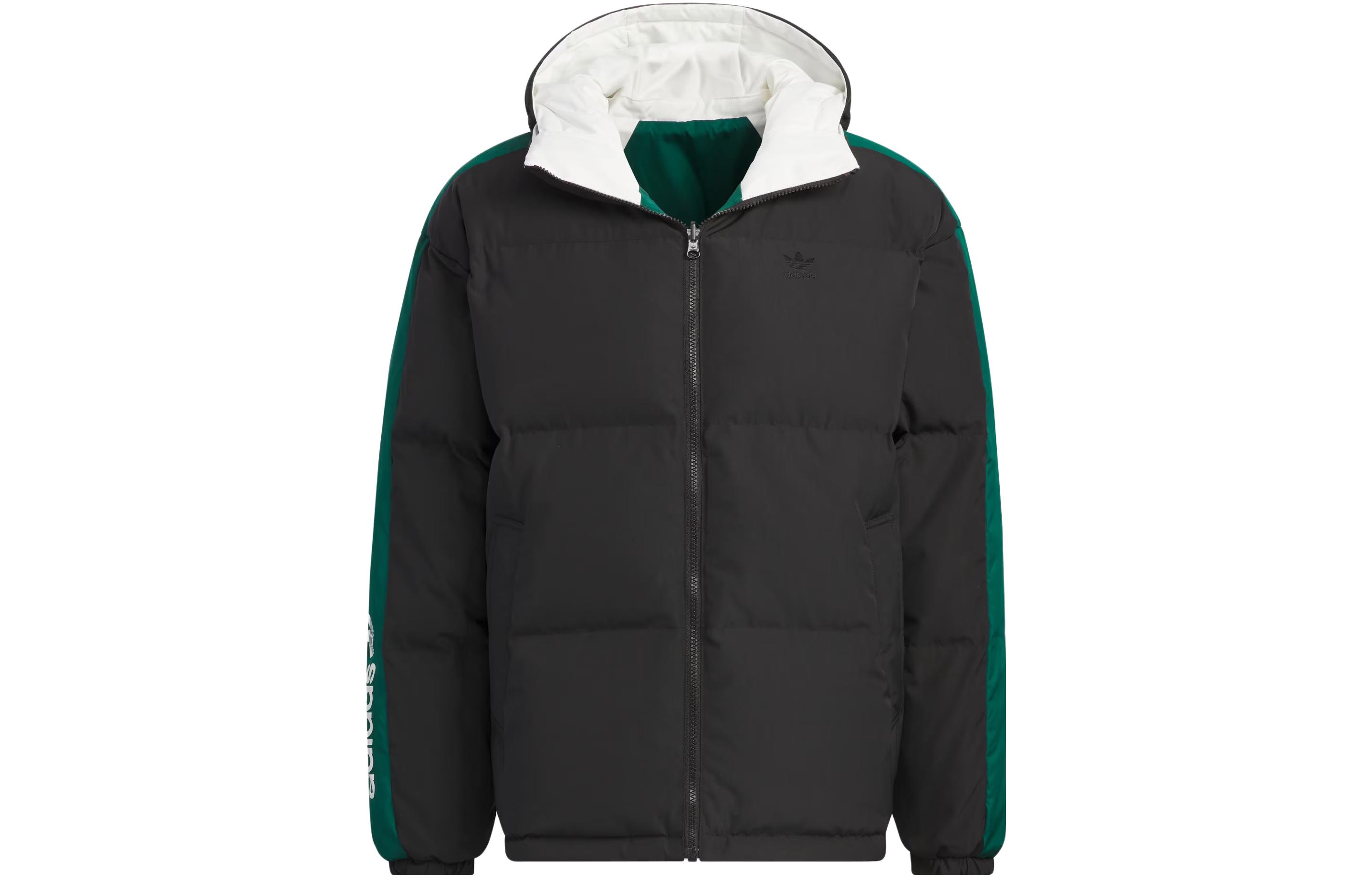 Adidas, double-sided sports velvet removable down jacket with hood, duck down