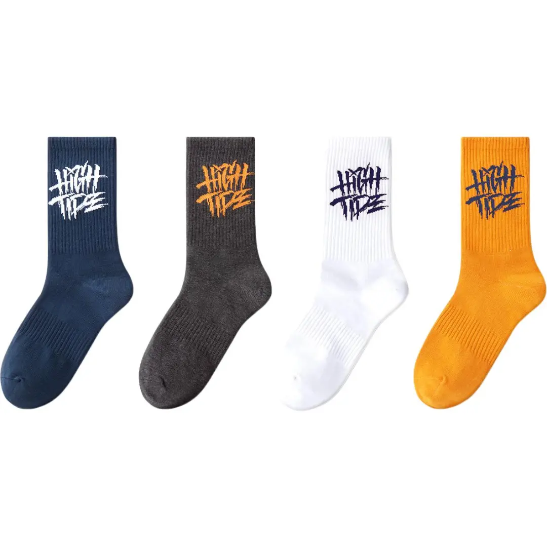 Mast Point Crew Socks Unisex Combo Set