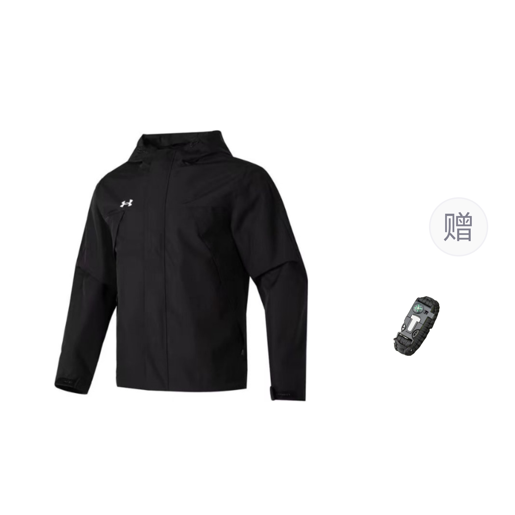 Under Armour Jackets & Coats Men's Black, Comes With Survival Bracelet