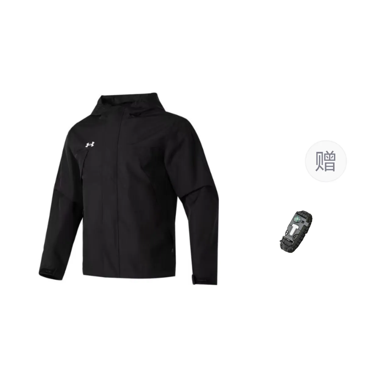 Under Armour Jackets & Coats Men's Black, Comes With Survival Bracelet