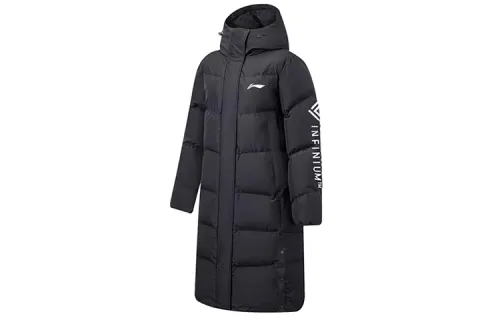Li Ning Professional Basketball Collection Down Jacket Men's