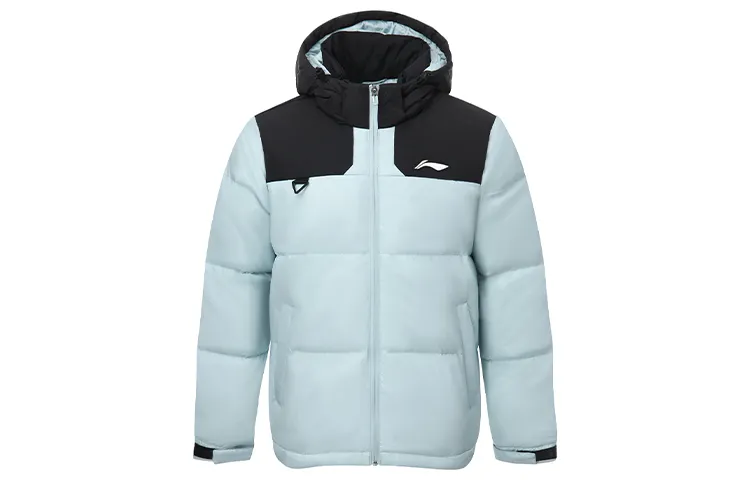 Li Ning Down Jacket Men's Mystic Gray Cyan