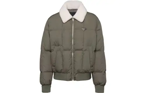 PRADA Down Jacket Men's Dark Green