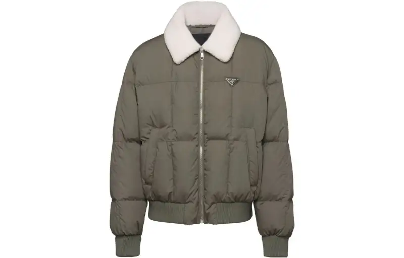 PRADA Down Jacket Men's Dark Green