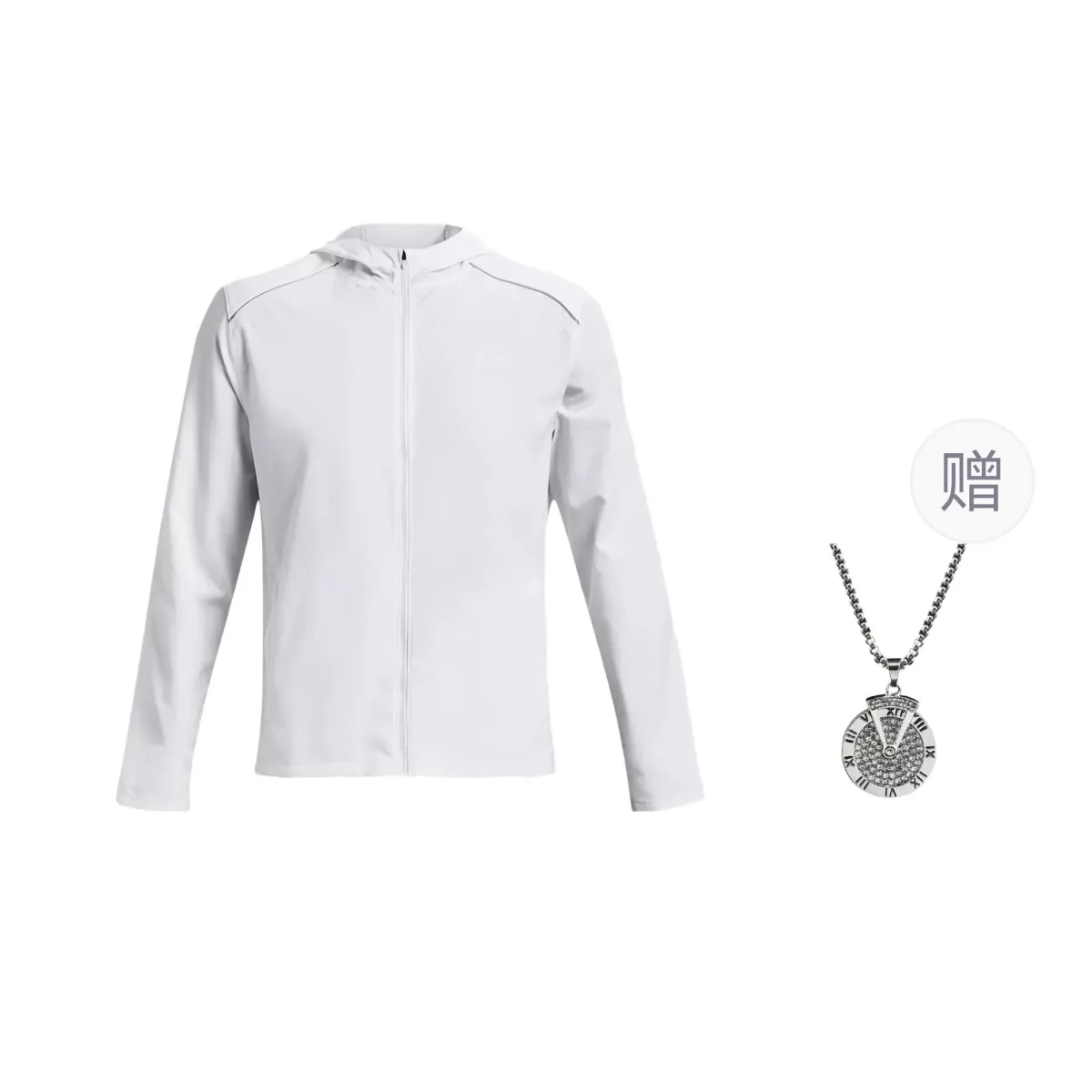 Under Armour Jacket Men's White, Comes With Necklace