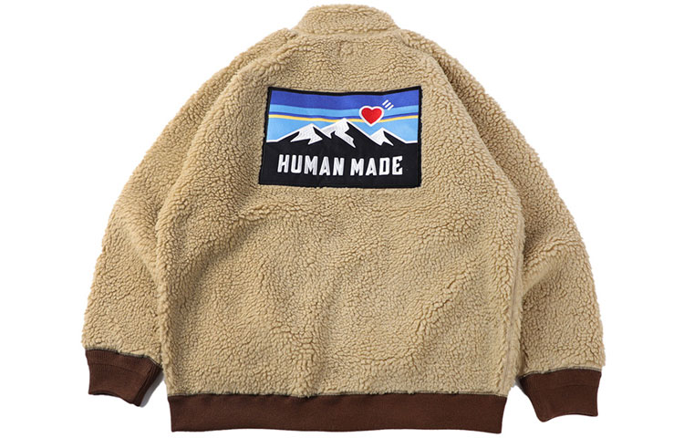 куртка Human Made HUMAN MADE (бежевый) — фото 3