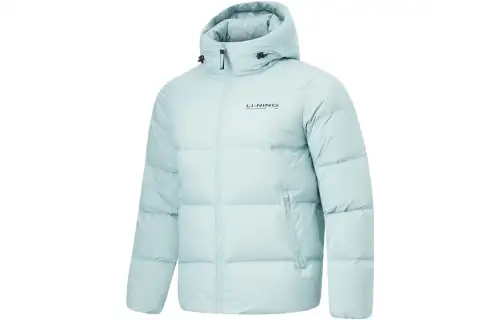 Li Ning Fitness Series FW23 Down Jacket Men's Stone Gray