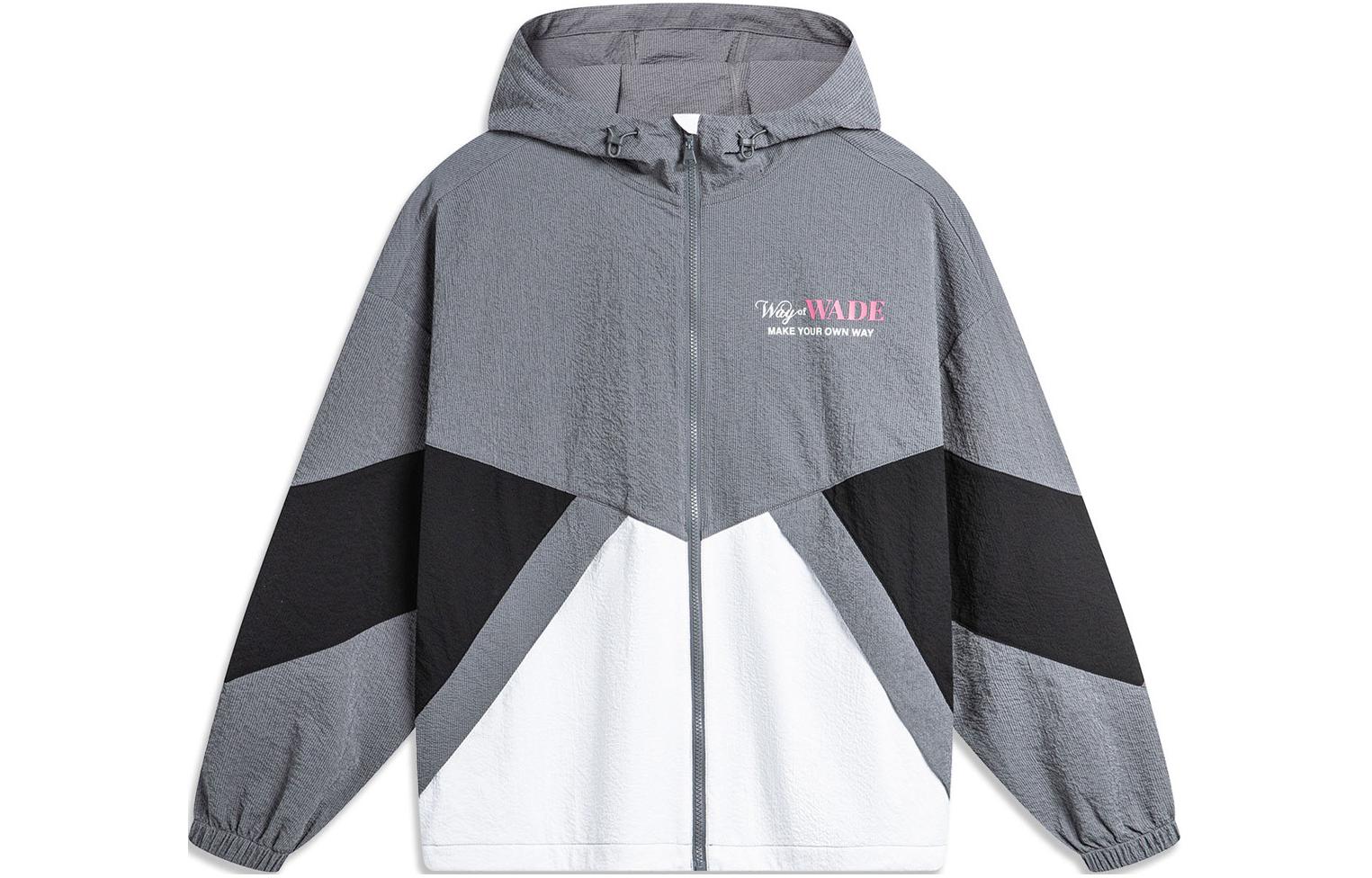 LiNing Wade series UV protection, effective antibacterial, refreshing and comfortable hooded sports and leisure UPF55+ sun protection clothing, men's model, shadow gray