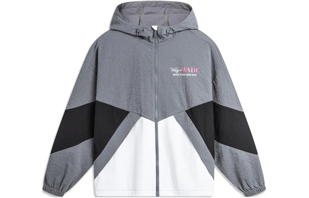 Li Ning Sun Protection Clothing Men's Shadow Gray