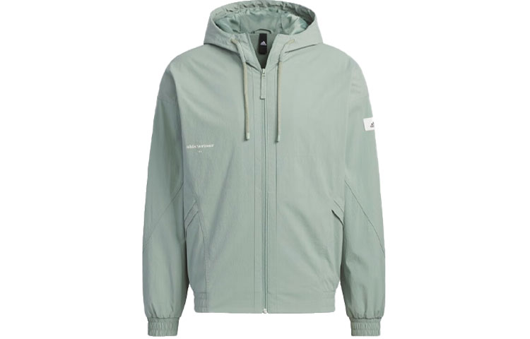 Adidas Lounge Jackets & Coats Men's Dusty Green