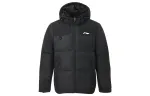 Li Ning Down Jackets Men's Black Hooded Moderate Other