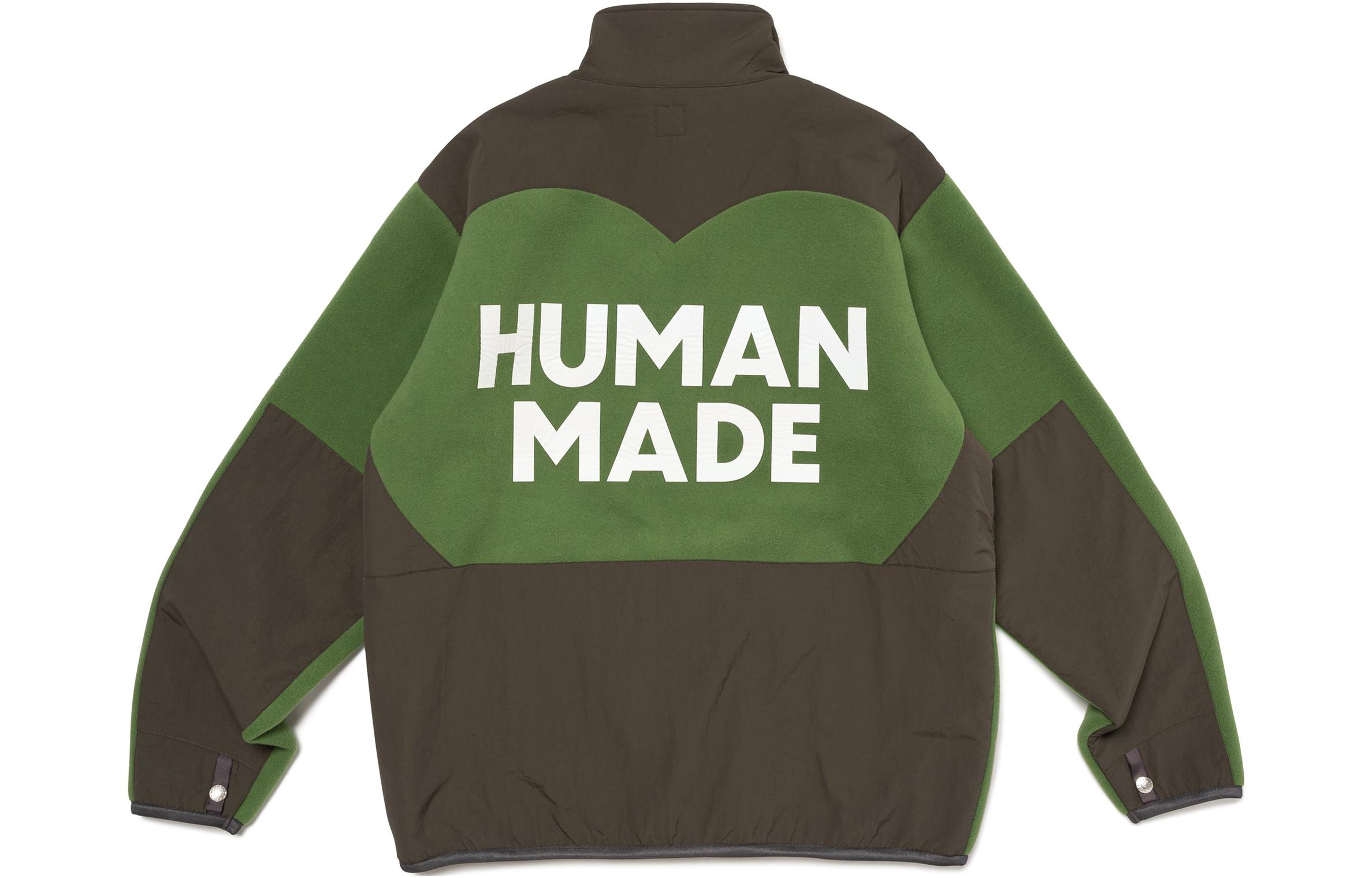 Куртка Human Made Polar Bear (разноцветная)