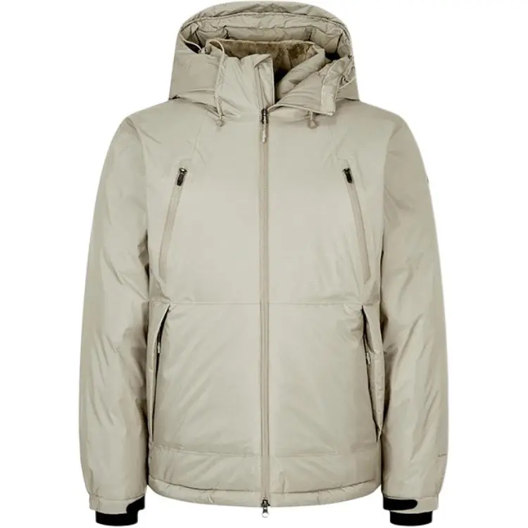Columbia TITANIUM Down Jacket Men's Beige Gray