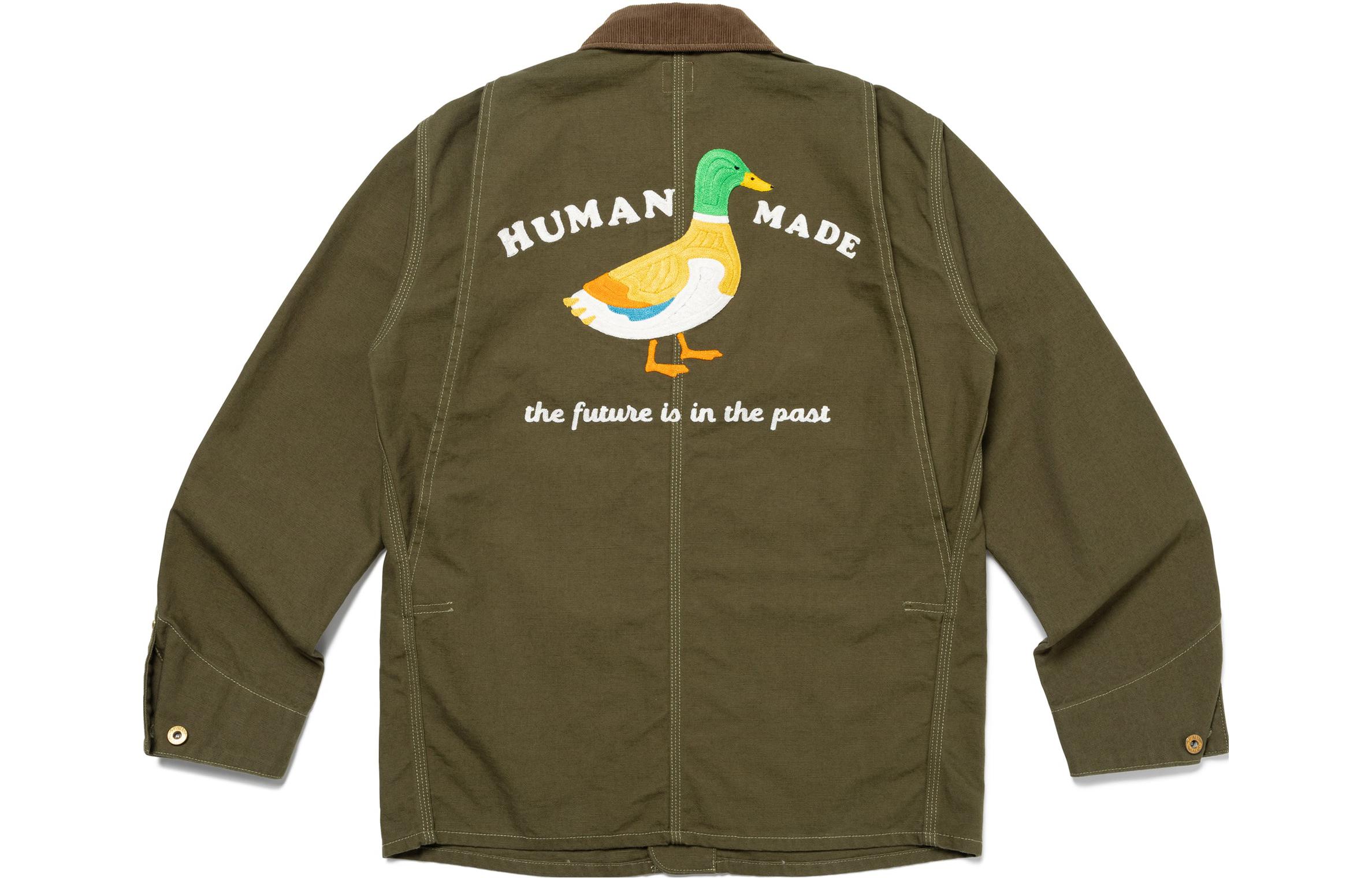 Куртка Human Made (бежевая)