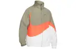 Nike Jackets Men's Khaki Stand Collar Moderate Other