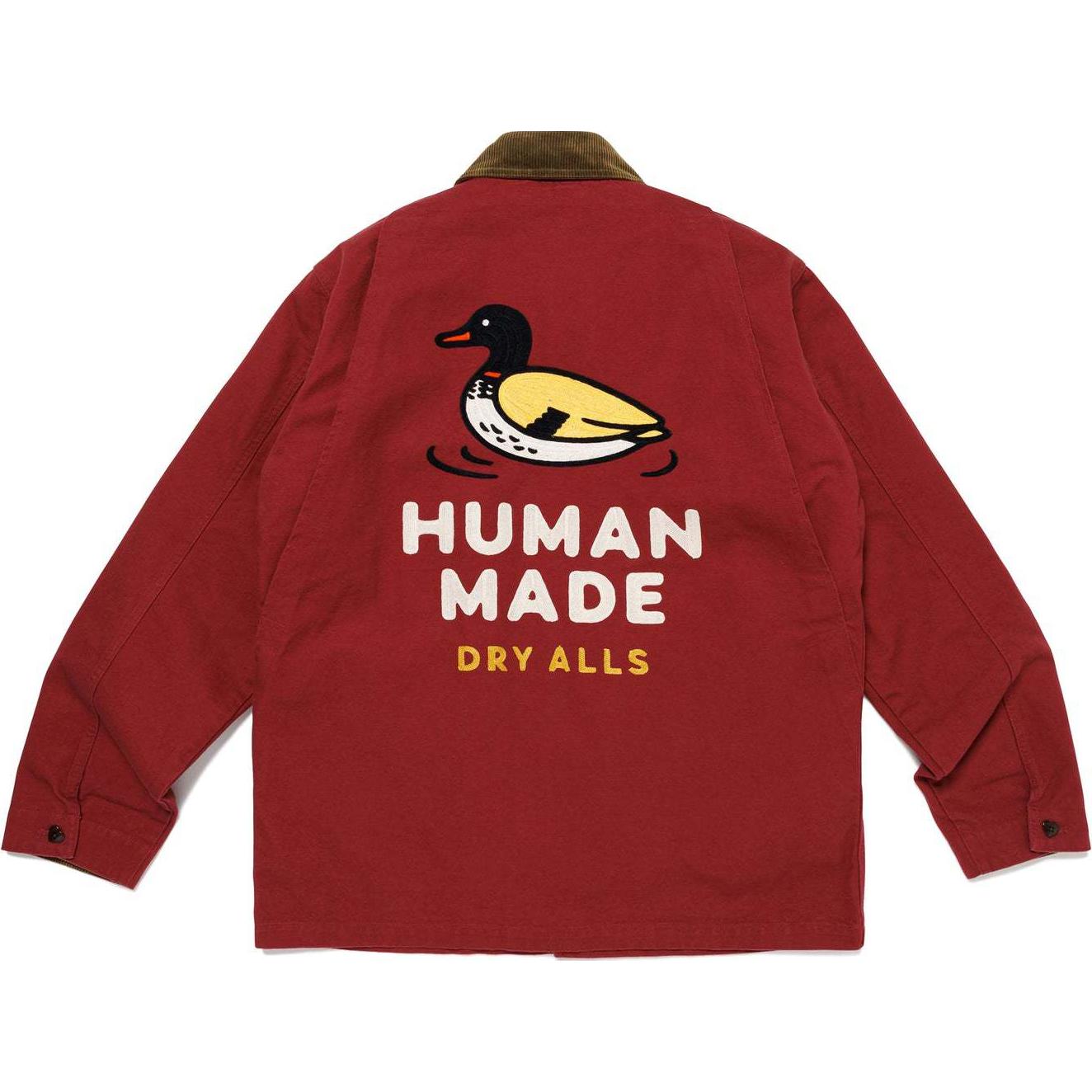 Куртка Human Made (бежевая)