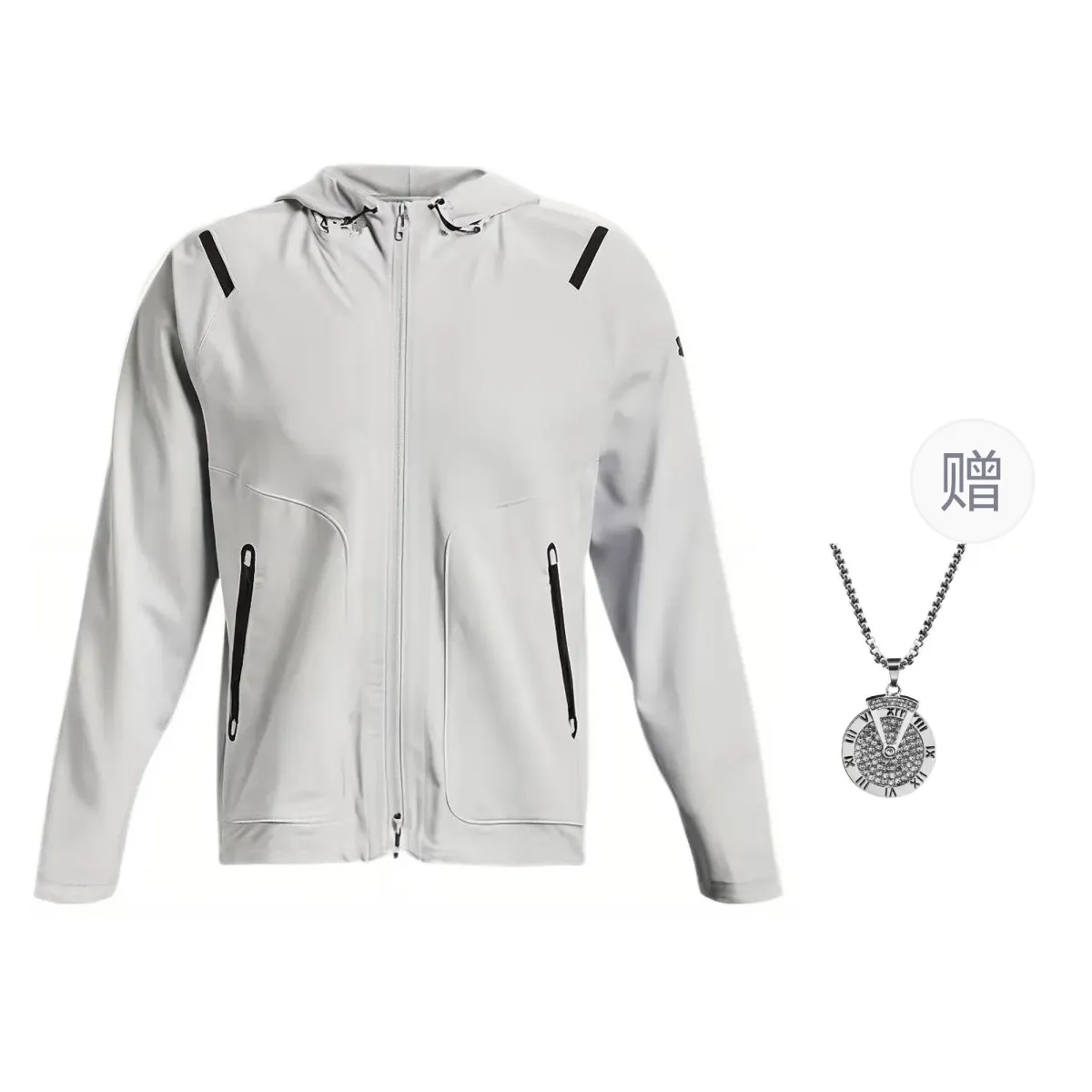 Under Armour Jackets & Coats Men's Gray, Comes With Necklace