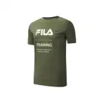 FILA Athletics T Shirt Men's Light Green