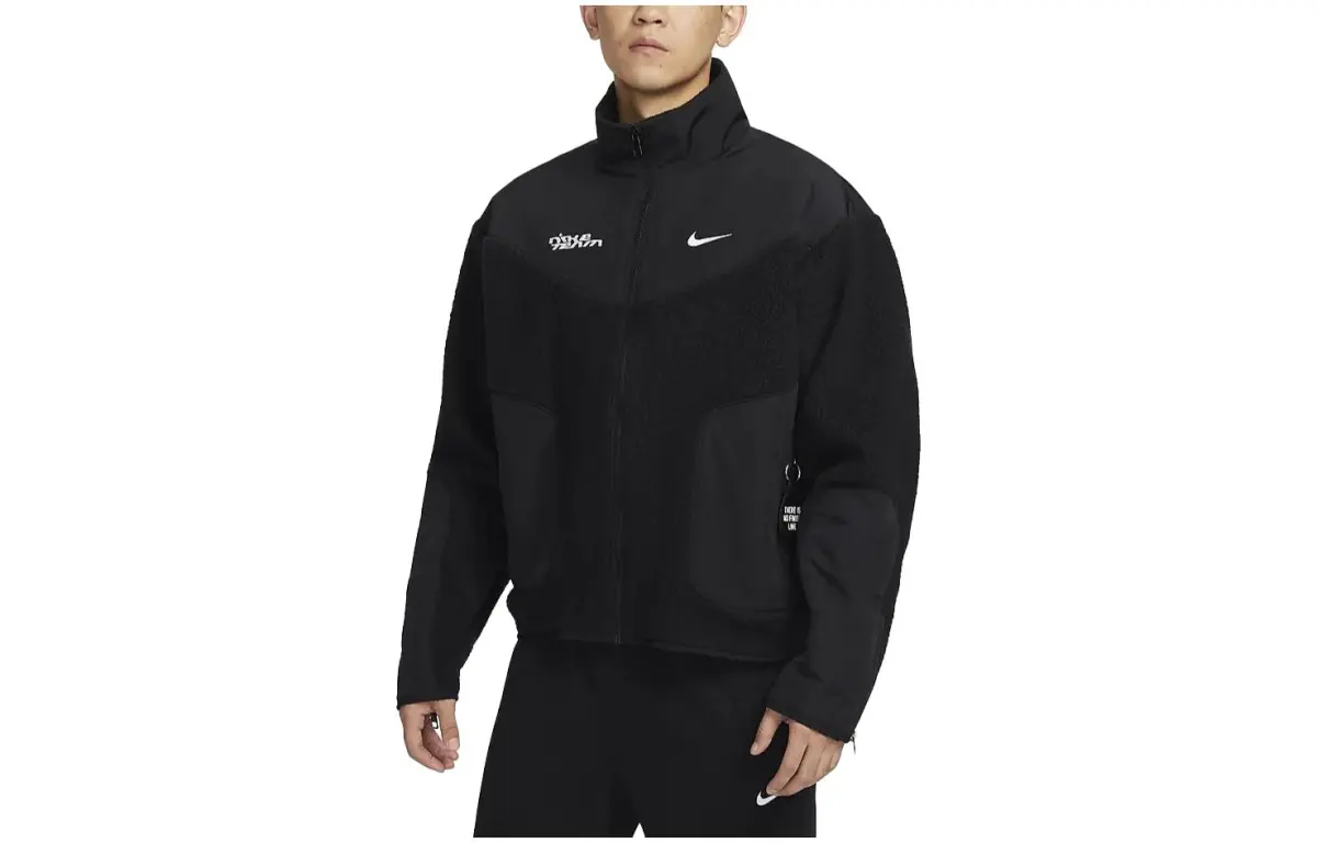 Nike Jackets Men's Black Stand Collar Moderate Other