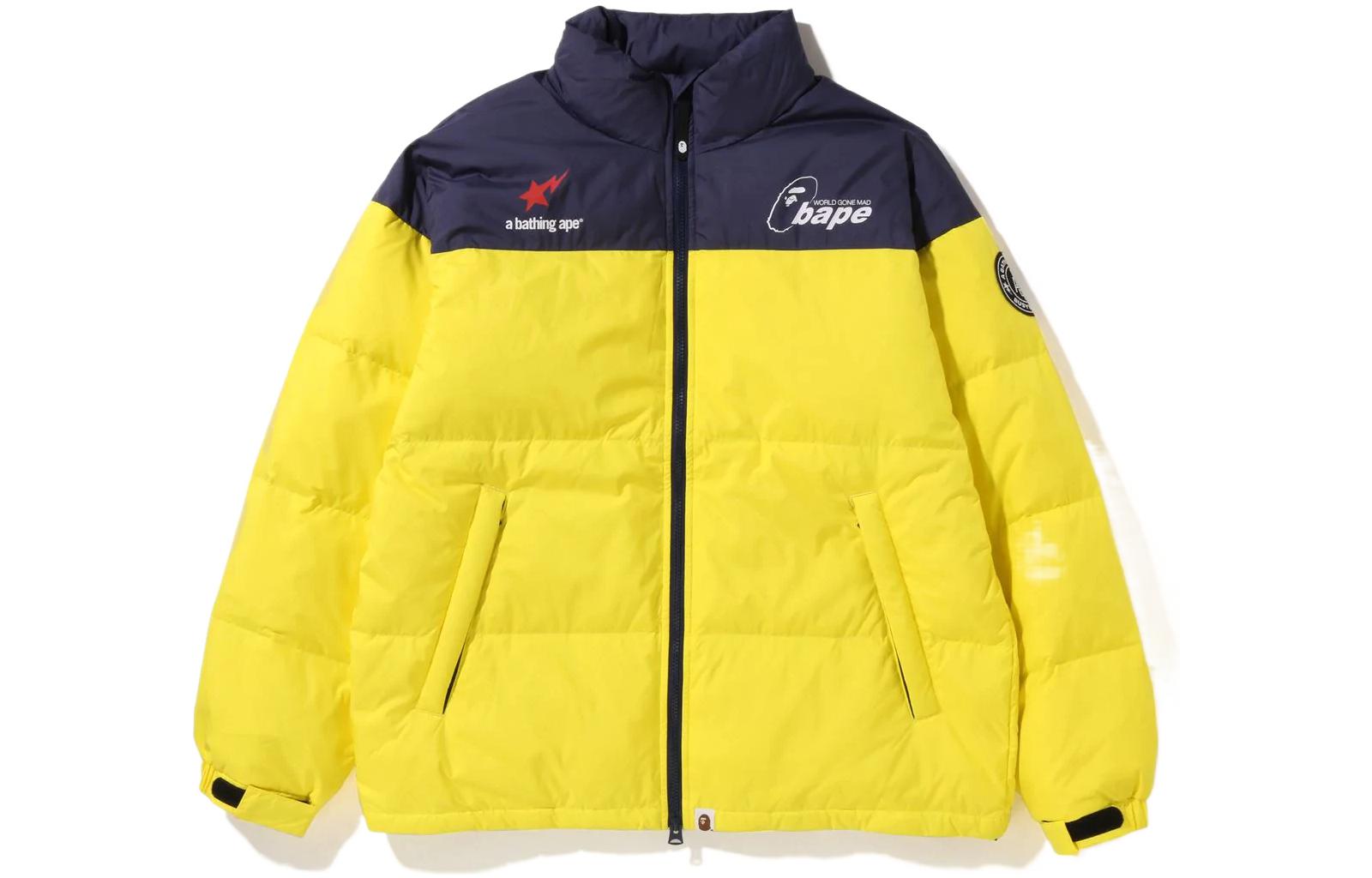 Bape Soccer Game Relaxed Fit Down Jacket