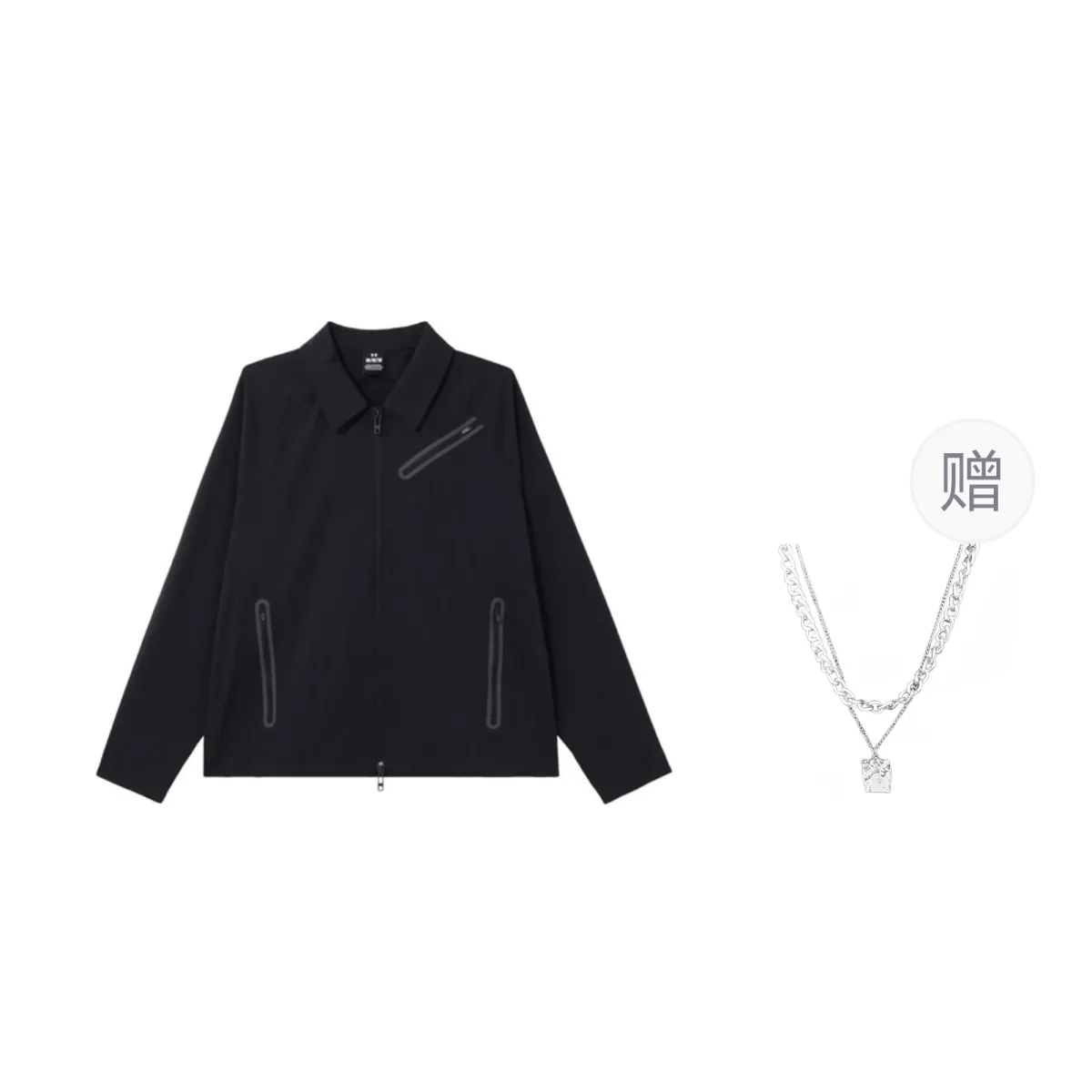 Under Armour Jackets & Coats Unisex Black, Comes With Necklace