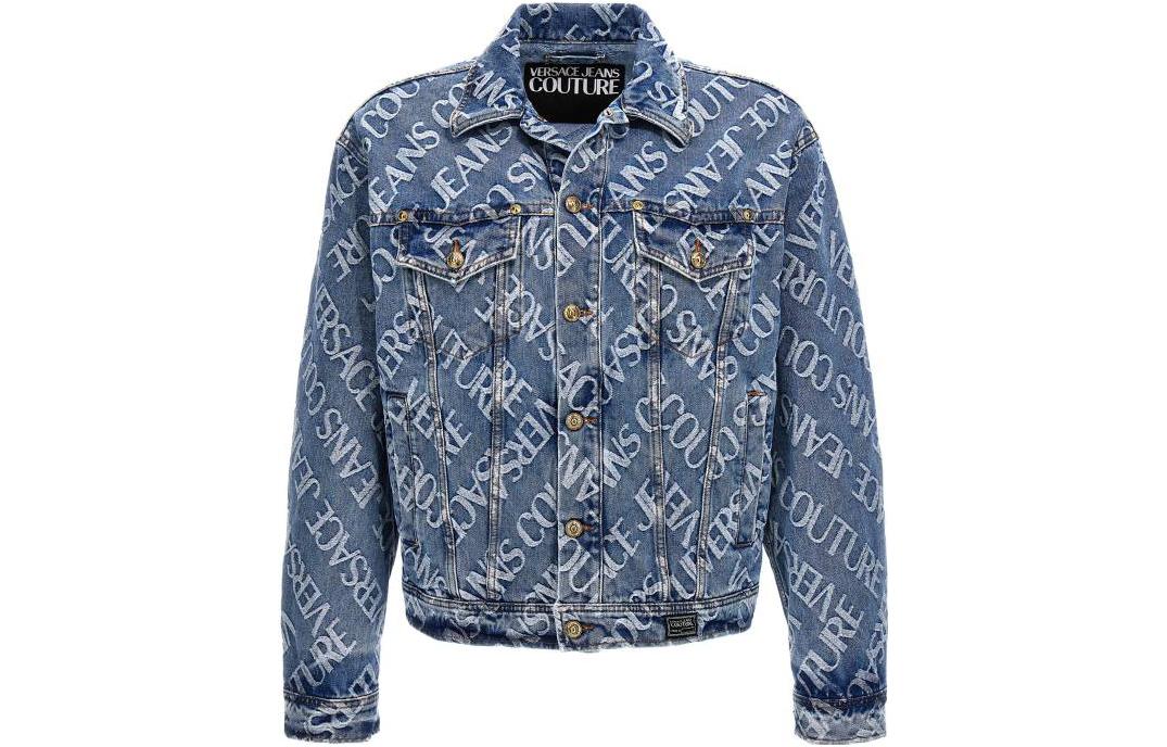 Мужская куртка Versace JEANS COUTURE (синяя)