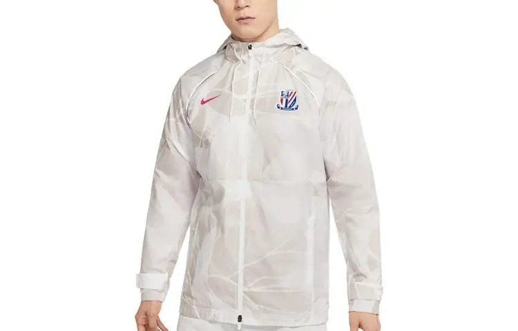 Nike Jackets Men's White Hooded Moderate Other