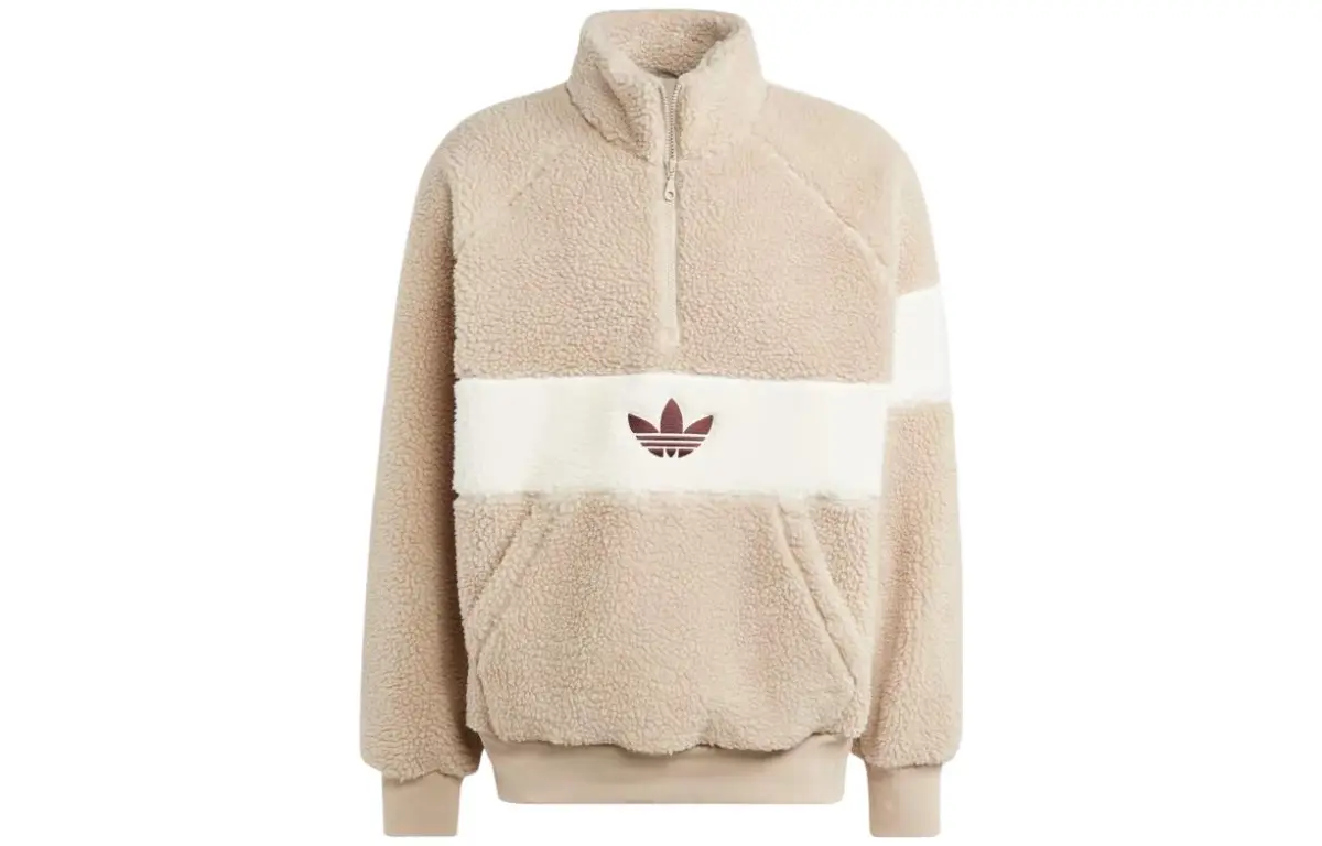 Adidas Originals Lndonesia Jackets Men's Beige Stand Collar Moderate