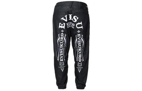 EVISU Knitted Sweatpants Men's Moderate Cuffed Pants