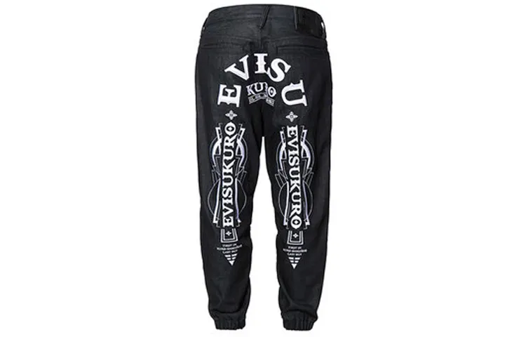 EVISU Knitted Sweatpants Men's Moderate Cuffed Pants
