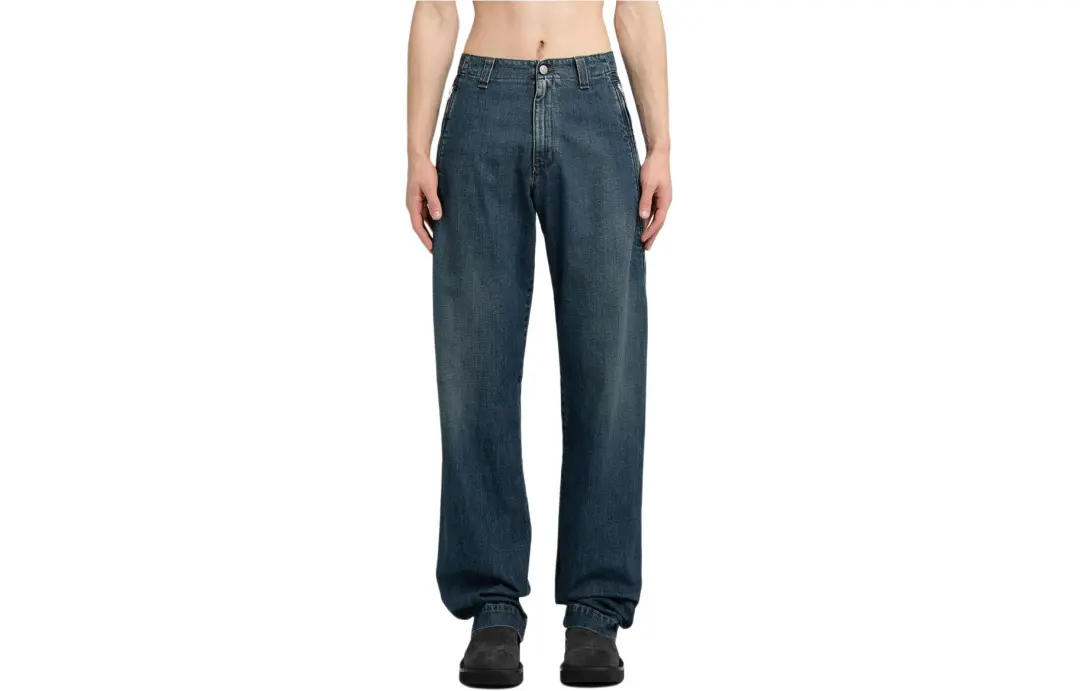 MM6 Maison Margiela Zip Detailed Wide Leg Jeans