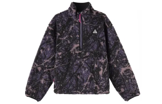 Nike Acg Canwell Glacier Fleece Jacket