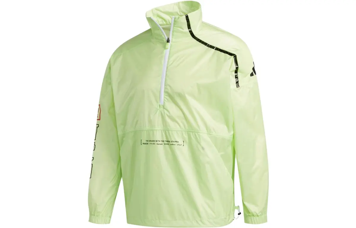 Adidas Jacket Men's Light Green