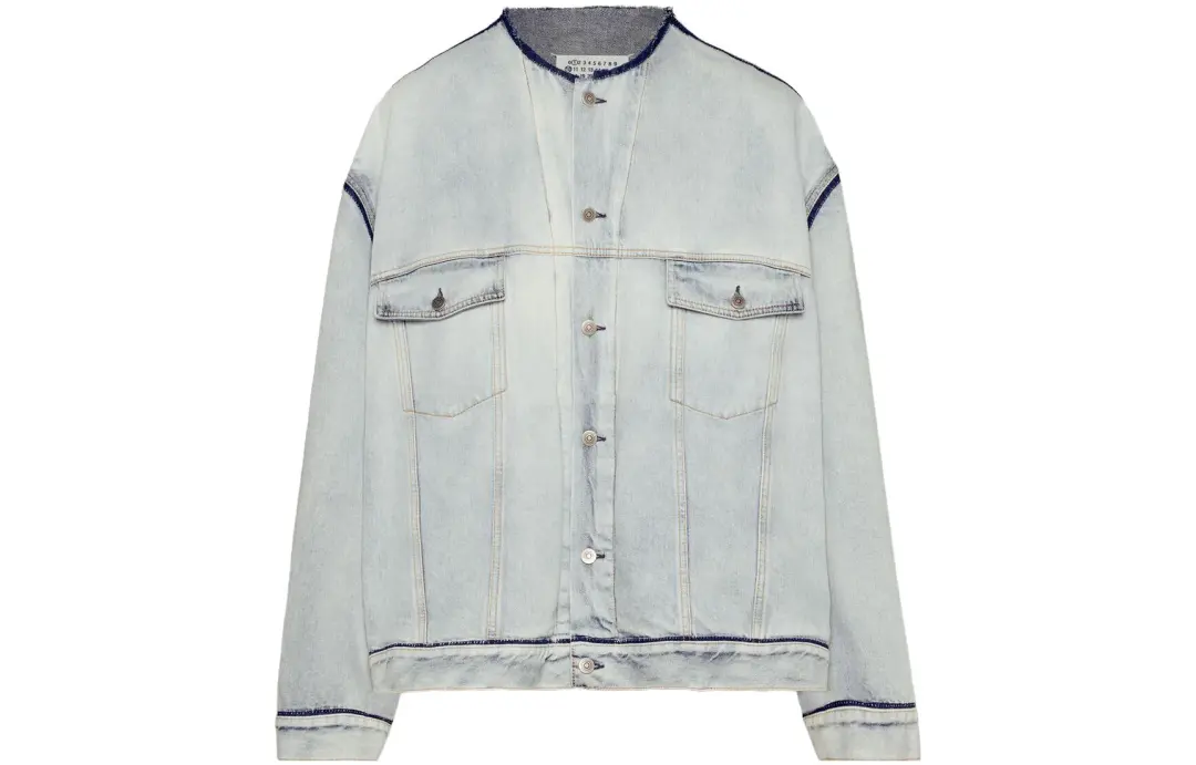 Maison Margiela Raw Cut Detailed Denim Jacket