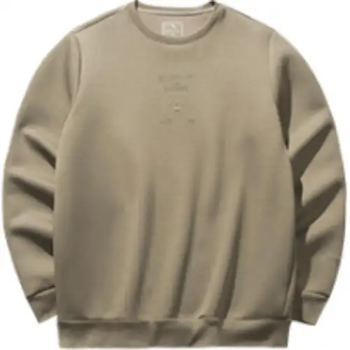 Anta Variety Training Collection Sweatshirt Men's Mung Bean