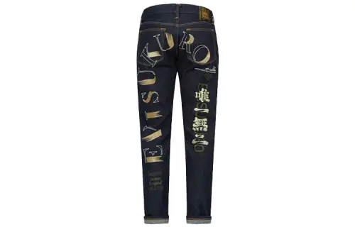 EVISU Jeans Men's Denim Blue Moderate Tapered Pants