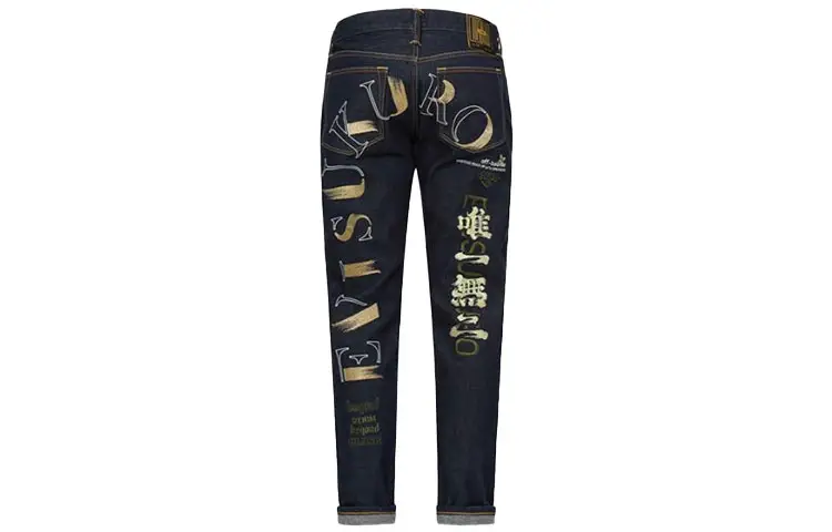 EVISU Jeans Men's Denim Blue Moderate Tapered Pants