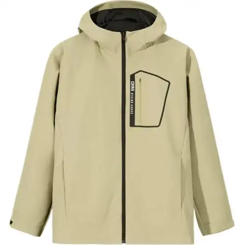 Anta Variety Training Collection Jackets & Coats Men's Pine Morning Green