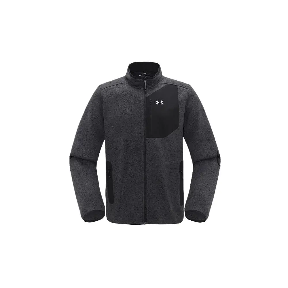 Under Armour FW/AW24 Jacket Men's Carbon Gray