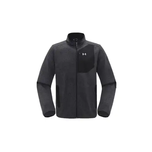 Under Armour FW/AW24 Jacket Men's Carbon Gray