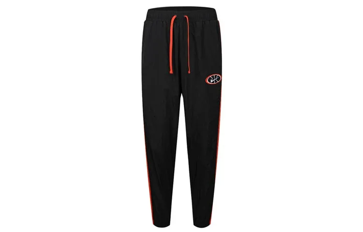 Nike Knitted Sweatpants Men's Black Orange