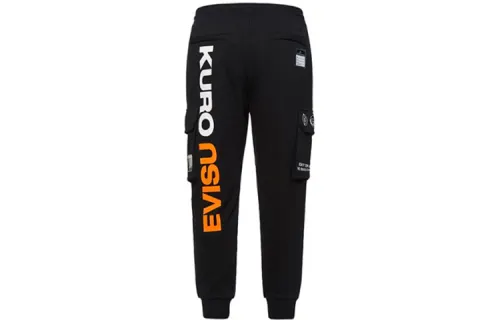 EVISU Cuffed Pants Casual Pants Men's Black