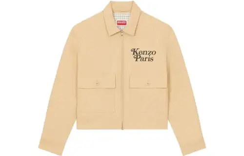 KENZO By Verdy Short Blouson
