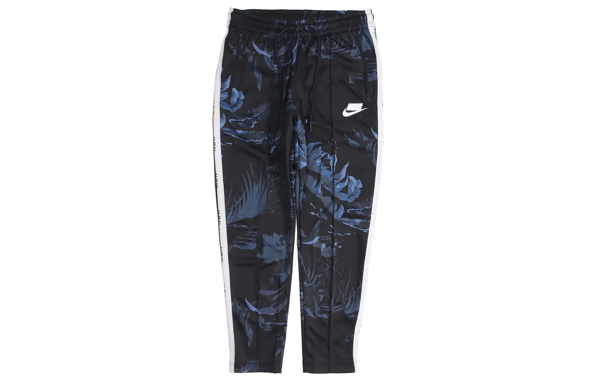 Nike Knitted Sweatpants Men's Moderate Straight Fit Pants