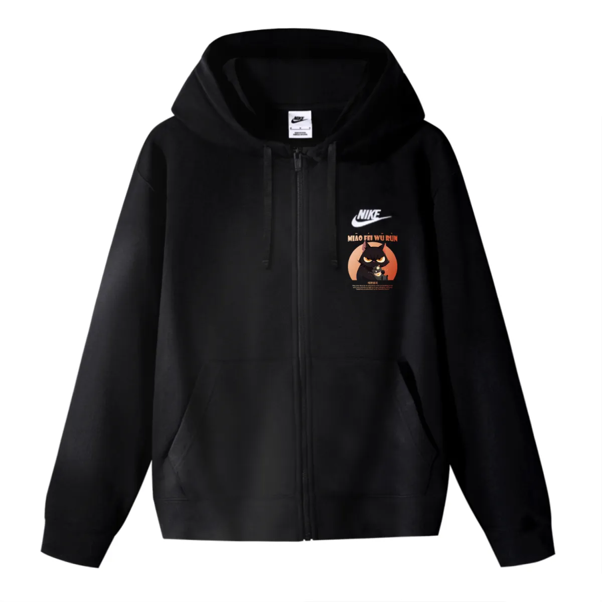 Nike CNY Jackets & Coats Unisex Black