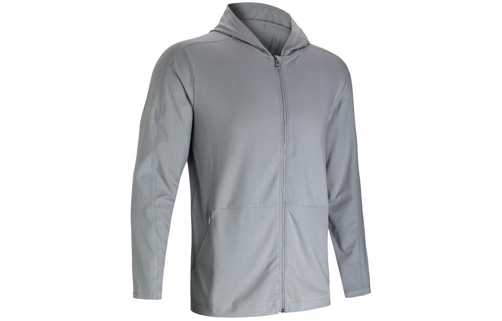 Under Armour Meridian Jackets & Coats Men's Gray