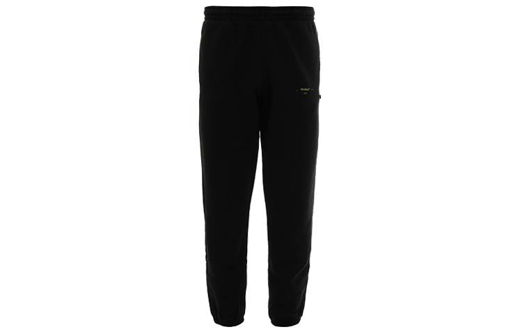 OFF WHITE Knitted Sweatpants Men's Black