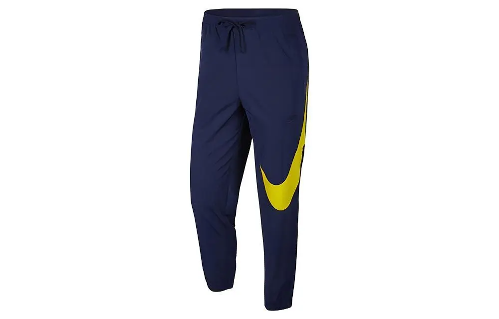 Nike Knitted Sports Pants Men's